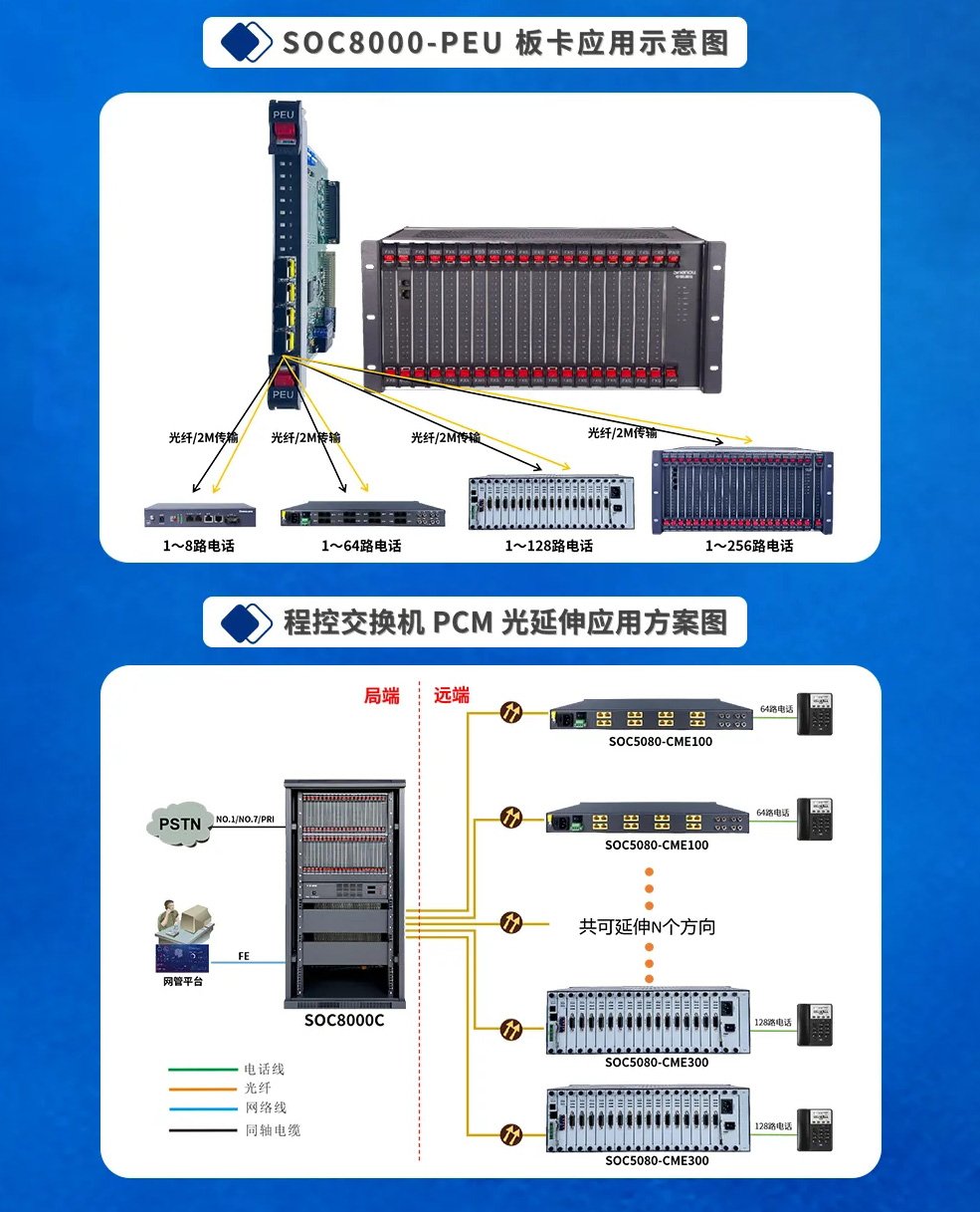 光延伸2.jpg